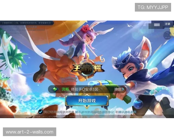 凯发旗舰厅注册平台官网助力玩家快速注册体验优质游戏娱乐服务