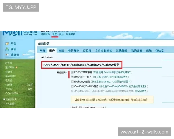 遇到凯发集团登录网址无法打开怎么办？多种解决方案全面解析