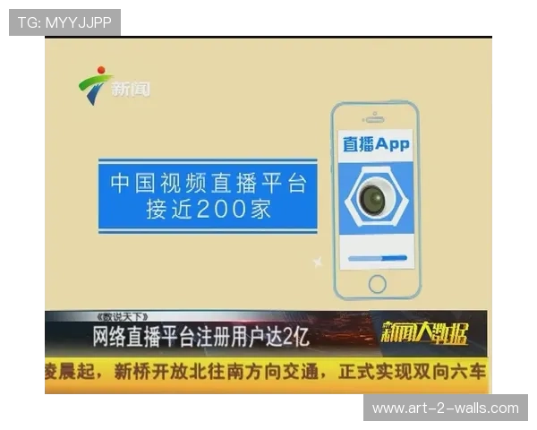 快速找到凯发直播注册登录入口的方法，官方渠道安全可靠指南